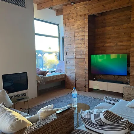 Les Terrasses Ezerets